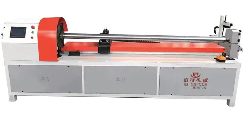 BTSK-3600 单轴数控精切机（单刀型）